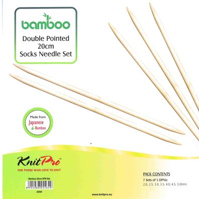 Bamboo Nadelspiel-Set - Nadellänge: 20 cm