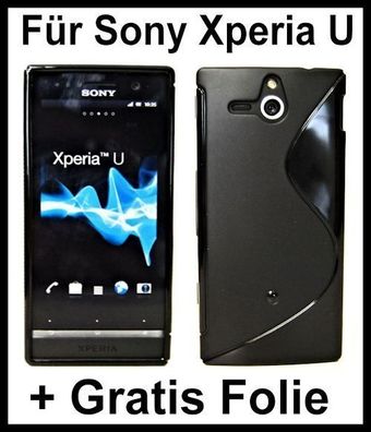 Silikonschutzhülle Tasche Bumper für Sony Xperia U ST25i + Dsiplayfolie Schwarz
