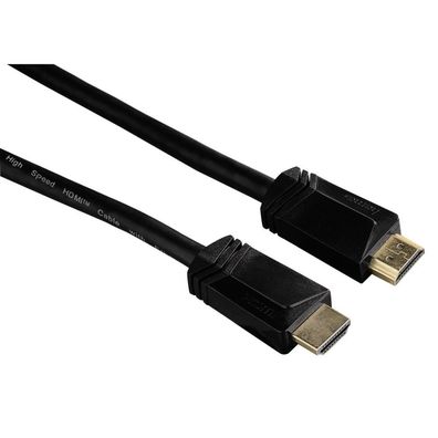 HAMA High Speed HDMI™-Kabel, Stecker - Stecker, Ethernet, vergoldet, 0,75 m