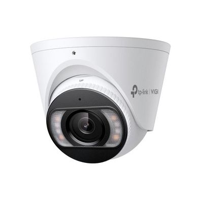 TP-Link VIGI C455(2.8mm) 5MP Turret IP Kamera