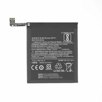 MPS Akku BP41 4000 mAh für Xiaomi Mi 9T