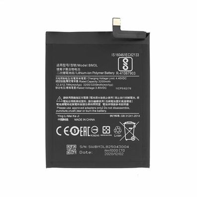 MPS Akku für Xiaomi Mi 9 3200 mAh BM3L