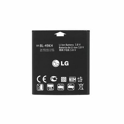 LG Akku BL-49KH BULK