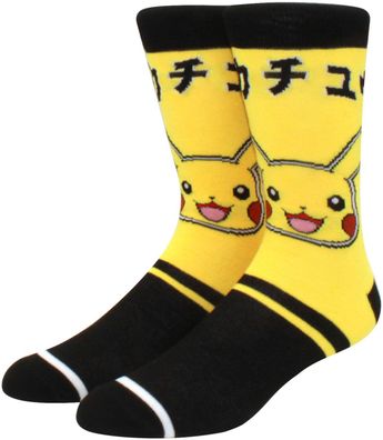 Pikachu Japan Pokemon Socken - Gelbe Poke Cartoon Lustige Motiv-Socken in 3/4-Länge