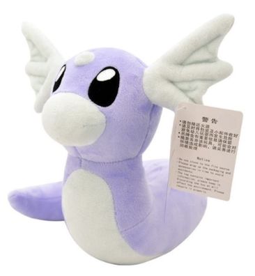 Dratini Plüschtier 22 cm - Pokémon Kuscheltier - Weiches Spielzeug für Kinder