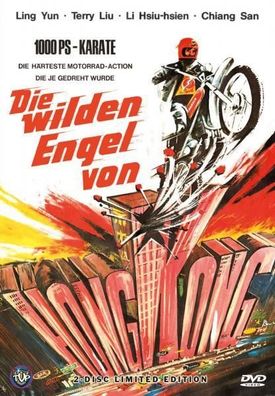 Die Wilden Engel von Hong Kong (kleine Hartbox) (DVD] Neuware