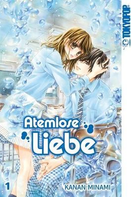 Atemlose Liebe 01, Kanan Minami