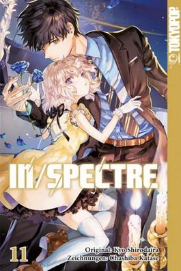 In/Spectre 11, Kyo Shirodaira