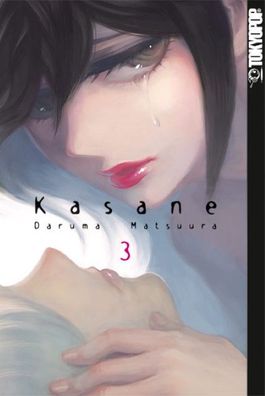 Kasane 03, Daruma Matsuura