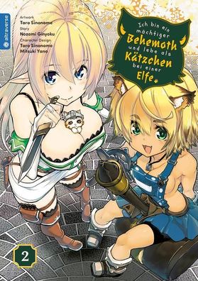 Ich bin ein m?chtiger Behemoth und lebe als K?tzchen bei einer Elfe 02, Noz ...