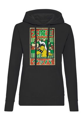 Blondie & Brownie Damen Hoodie Kapuzenpullover Bowser Japan Yoshi Mario Luigi