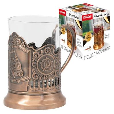 Teeglashalter in Bronze Schnellzug mit Teeglas 200 ml