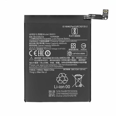 MPS Akku BM53 5000 mAh für Xiaomi Mi 10T/10T Pro