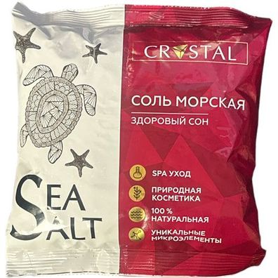 Crystal Meeresbadesalz Gesunder Schlaf 1 kg