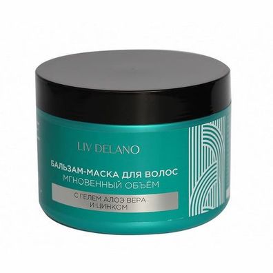 Liv Delano Haarbalsam-Maske Instant VOLUME mit Aloe Vera Gel + Zink 500 ml