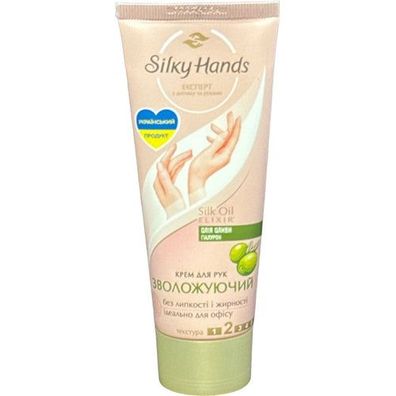 Silky Hands (Barchatnie Ruchki) Feuchtigkeitsspendende Handcreme 72ml