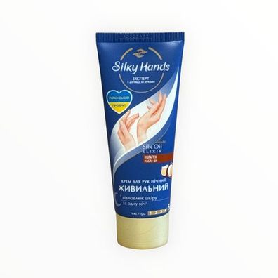 Silky Hands Handcreme Nachtcreme mit Sheabutter