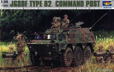 Trumpeter 1:35 326 JGSDF Command Post