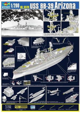 Trumpeter 1:200 3701 USS Arizona BB-39