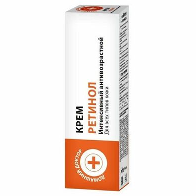 Domaschij Doktor Gesichtscreme mit Retinol 30ml