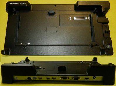 Panasonic CF-VEB531U DockingStation Port Replicator, für Toughbook CF-53