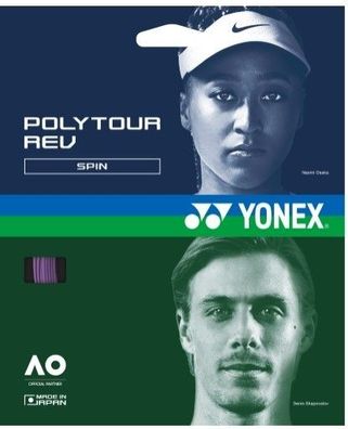 Yonex Poly Tour REV Purple 12 m 1,25 mm Tennissaiten Tennis Strings