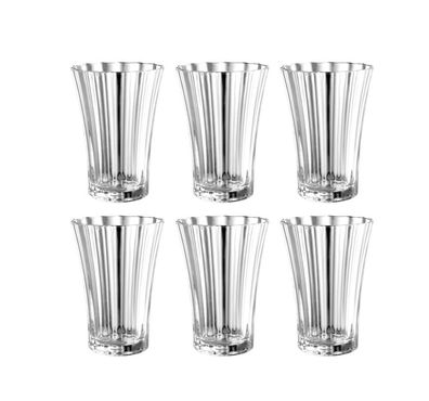 Pasabahce Diamond 52400 Wassergläser zum Mokka 110 ml 6er Set Kaffee Seite Glas ...