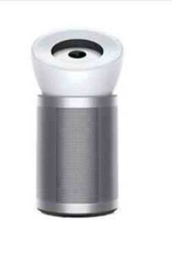 Dyson HEPA Big + Quiet Formaldehyde BP06 Luftreiniger