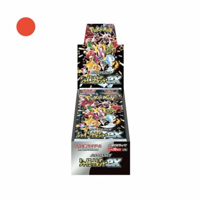 Pokemon - Shiny Treasure EX 10er Display - JPN