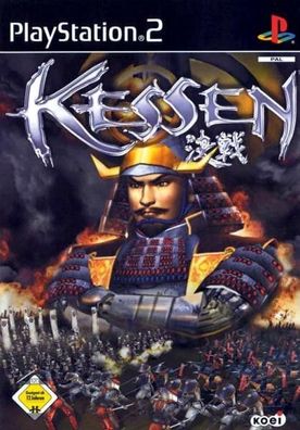 Kessen (PS2) (gebraucht)