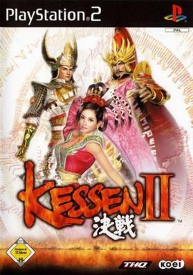 Kessen 2 (PS2) (gebraucht)