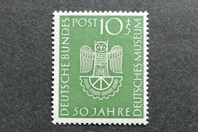 Bund MiNr. 163 postfrisch * * (Ai 317)