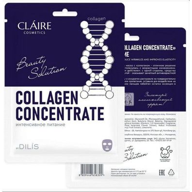 Dilis Collagen Active Pro CLAIRE Stoffmaske „Kollagenkonzentrat“