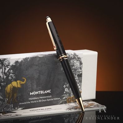 Montblanc Around the World in 80 Days Year 2 Resin Classique Ballpoint ID 128475