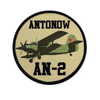 Patch Antonow An-2 Flugzeug Doppeldecker Aufnäher#43382