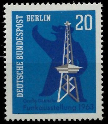 BERLIN 1963 Nr 232 postfrisch S42D07E