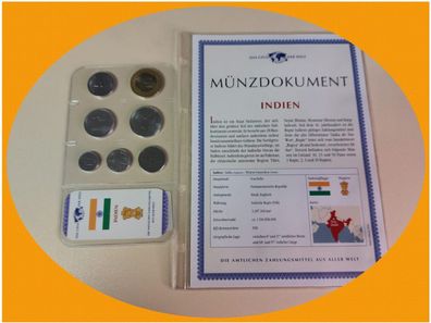 DAS GELD DER WELT Indien (Rupie) KMS+Münzdokument 7 M Variante MDM selten TOP