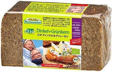 Mestemacher Bio Dinkel + Grünkern 500g