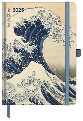 Kalender 2025 -ArtDiary Hokusai 2025- 16 x 22cm