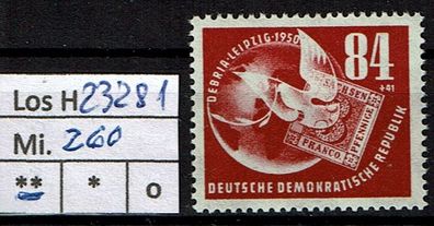 Los H23281: DDR Mi. 260 * *