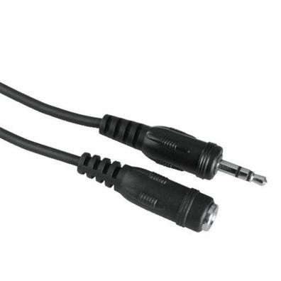 Hama 3,5mm KlinkenVerlängerung Stereo KlinkenKabel Buchse Stecker Kupplung