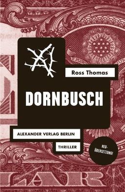 Dornbusch, Ross Thomas