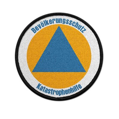 Patch Rund 7,5cm Bevölkerungsschutz Katastrophenhilfe Katastrophe Hilfe #44923