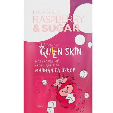 Queen Skin Körperpeeling mit Himbeerkernen 200g