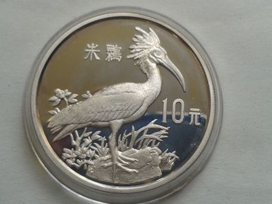 Original 10 Yuan 1988 China Ibis Tier 925er Sterlingsilber seltene Tierserie