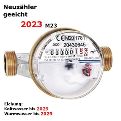 Wasserzähler 2023 kalt, warm, 1/2 Zoll - 3/4 Zoll x 80mm-130mm, Qn1,5 - Qn2,5