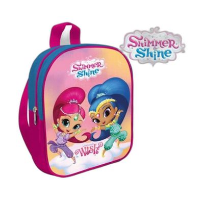 Rucksack / Schulrucksack mit Schultergurt mit Schimmer und Glanz 25 * 21cm