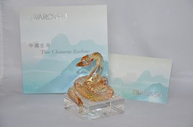 Swarovski Zodiak Schlange gold 1109240 AP 2012