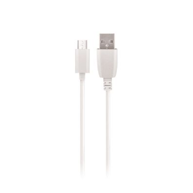 Maxlife 2m Ladekabel USB - microUSB 2A Schnellladekabel Datenkabel Handy-Ladekabel