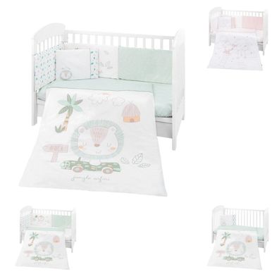 Kikkaboo Babybettwäsche 6-tlg. Decke 135 x 95 cm Kissen 45 x 35 cm Laken Bezüge